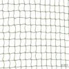 Trixie Bite Resistant Cat Net - Olive 2 X 1.5 M
